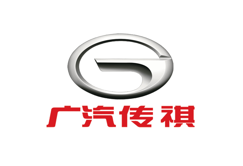 广汽传祺汽车标志_广汽传祺汽车高清logo图片